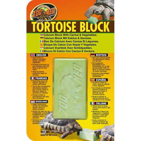 Zoo Med Tortoise Block